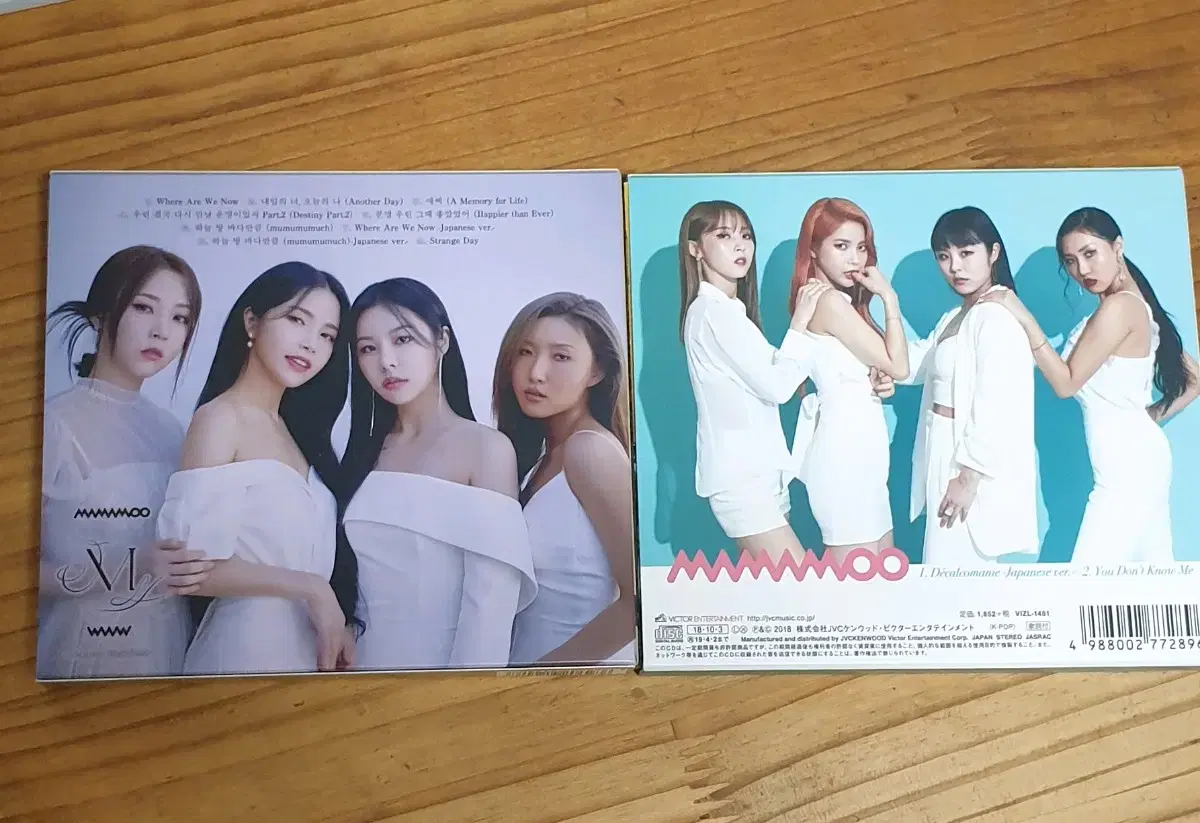 마마무 일본 앨범 wawn 데칼코마니 mamamoo japan