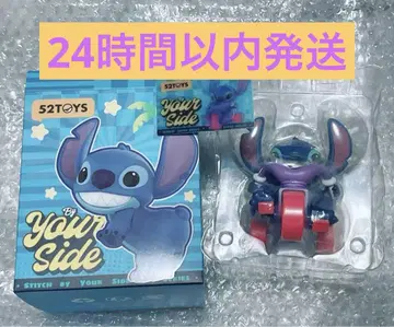 52TOYS 디즈니 스티치 피규어 레어 고니토이즈