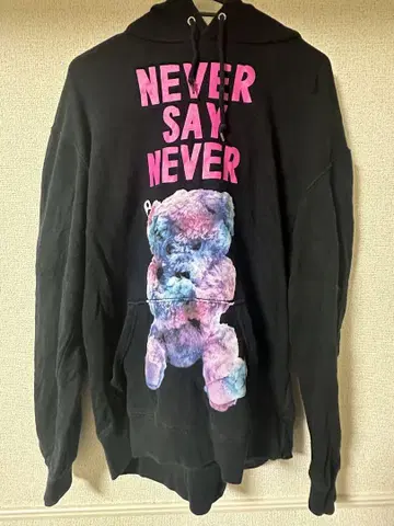 MILKBOY NEVER SAY NEVER 후드티