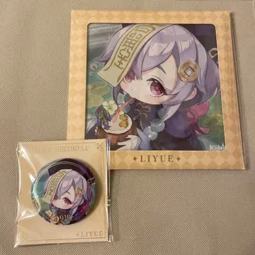 원신 '운명의 날' 캐릭터 생일 굿즈 세트 칠칠