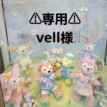 TDS 더피 & 프렌즈 토트백