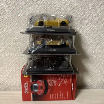 교쇼 1/64 페라리 3대 세트