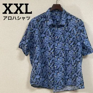 빅 사이즈 알로하 셔츠 코튼 블루 계열 메탈 버튼 2XL 카리유시