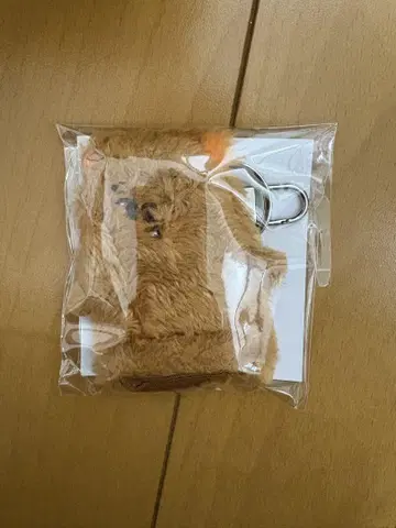 한쿼카 손가락 인형 키링 한 스키즈 키링