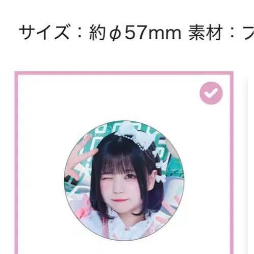 1번째 상품 이미지