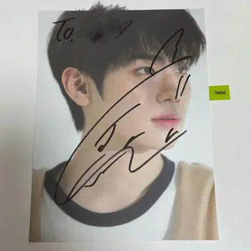 ZB1 ZEROBASEONE 제베원 텔레 사인