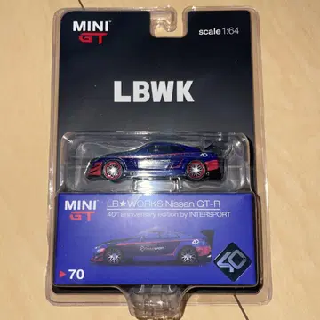 minigt LBWK 닛산 GT-R 인터 스포츠 인도네시아 한정판