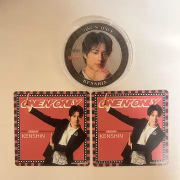 KENSHIN 코스터 세트