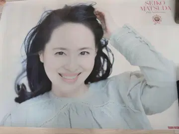 마츠다 세이코 구매 혜택 포스터