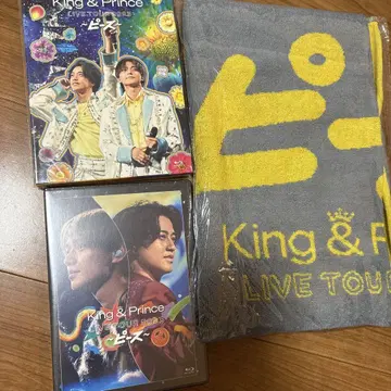 King & Prince LIVE TOUR 2023 DVD & 타월