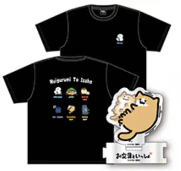 오문구와 함께 돈키 반팔 티셔츠 M 사이즈