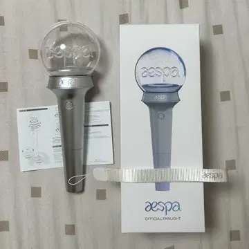 aespa 공식 팬 라이트 실버