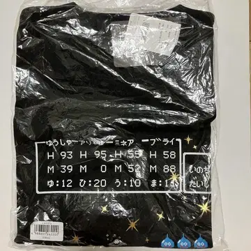그라니프 드래곤 퀘스트 토키노스나 티셔츠