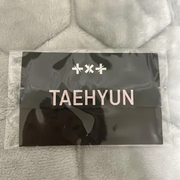 TXT 태현 데코 링크