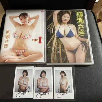 야나세 사키 미개봉 새상품 DVD 폴라로이드 세트