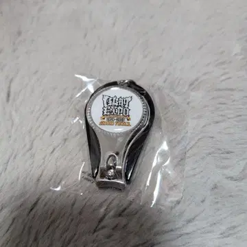 GLAY EXPO 손톱깎이