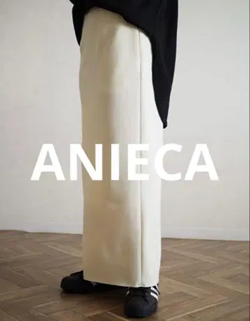 ANIECA 헴 지퍼 타이트 스커트