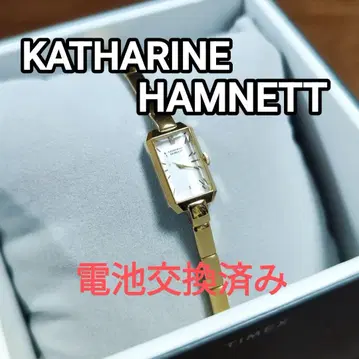 배터리 교체 완료] KATHARINE HAMNETT 손목시계 여성용