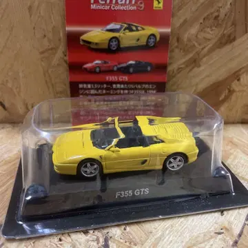 교쇼 1/64 미니카 페라리 F355 GTS