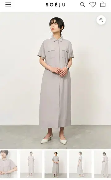 소주 SOEJU 롱 셔츠 원피스 그레이