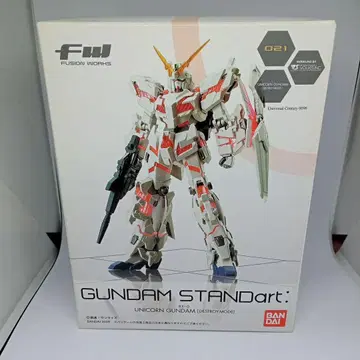 FW 건담 STANDart 유니콘 건담 (디스트로이 모드)