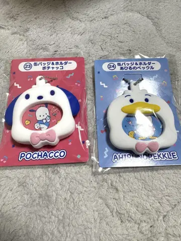 하피단부이 당첨 복권 캔뱃지 & 홀더 포차코, 오리 페쿠루 2개