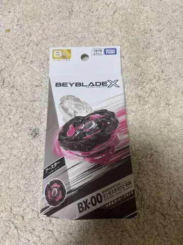 BX-00 부스터 맘모스 태스크 2-80E 메탈 코트 블랙