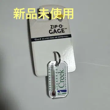 Creek Angler's Device 온도계 키링