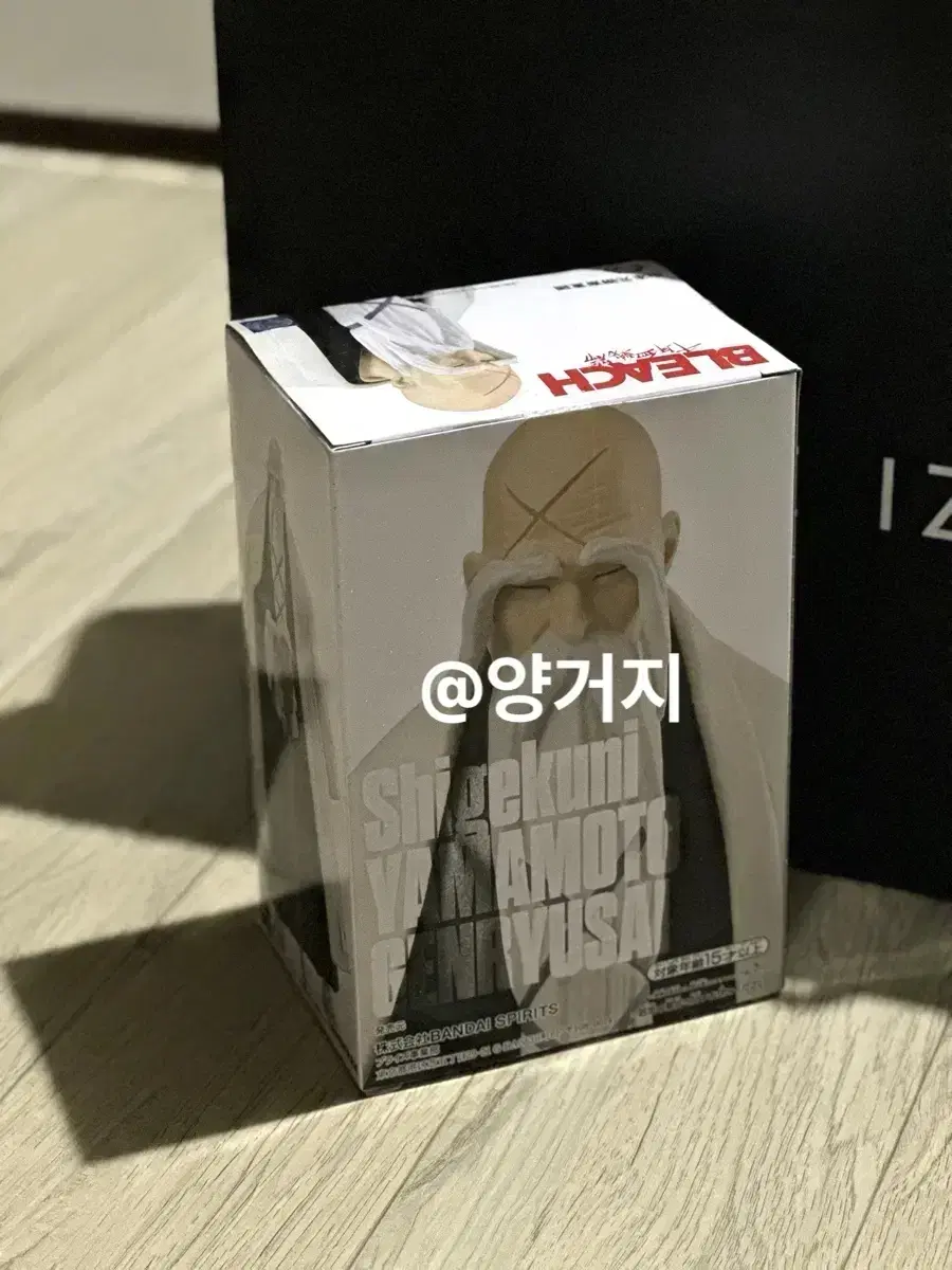 반다이 블리치 프라모델 반프레스토 피규어 인형 뽑기 제일복권 짱오락실
