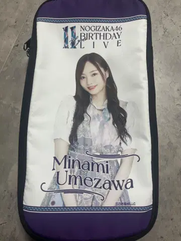 펜라 케이스 우메자와 미나미 11th
