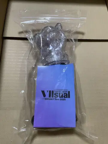 트라자 응원봉