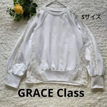 GRACE Class 레이스 절개 맨투맨 트레이닝복 36 S 화이트