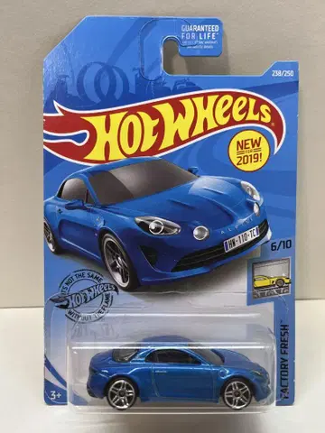 핫휠 알파인 A110 US 카드 MF 고스트