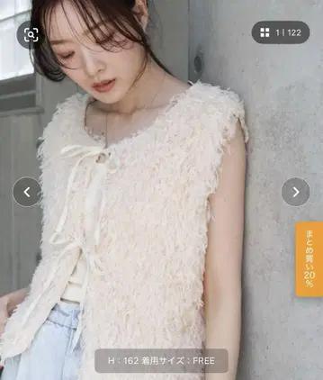 Bab 썸머 프린지 2WAY 베스트 FREE