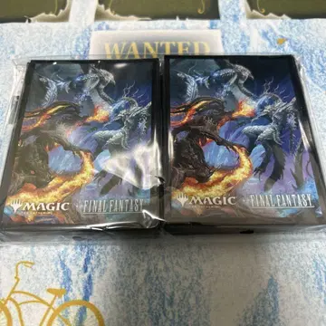 MTG FF 울트라 프로 슬리브 ultrapro 바하무트 이프리트