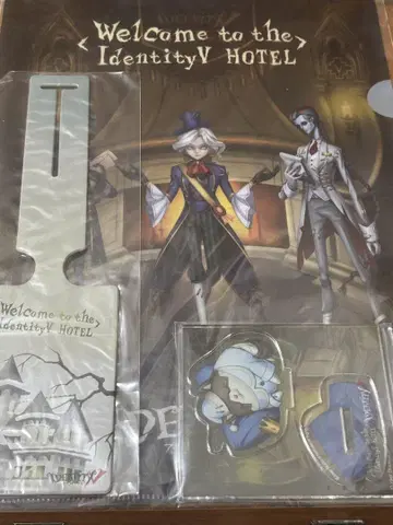 미개봉 identityV 제5인격 호텔 콜라보 혜택 굿즈