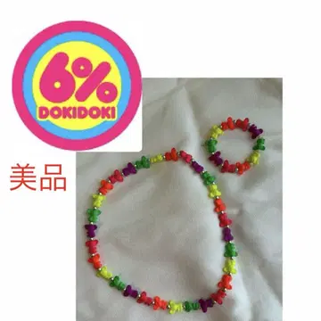 6%dokidoki 6% 두근두근 목걸이 팔찌