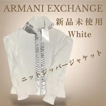 ARMANI EXCHANGE 화이트 드라이버 니트 미사용 새상품