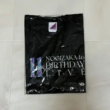 노기자카46 11th year birthday LIVE 바스라 티셔츠
