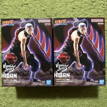 NARUTO 나루토 VIBRATION STARS HIDAN 2개 세트