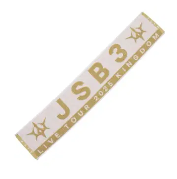 JSB3 LIVE TOUR 2025 KINGDOM 타월