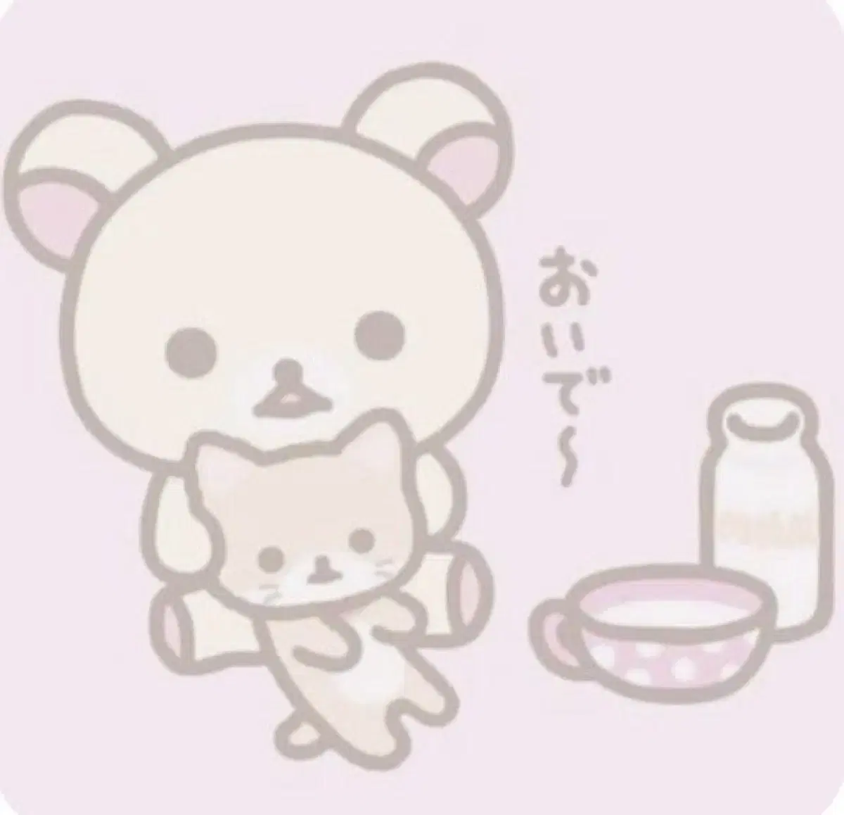 아일릿 이로하 포카 포마 1:1 거래가로 팝니다!