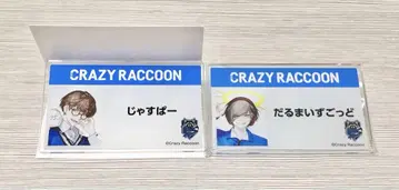 CR crazyraccoon 로손 아크릴 배지 2개 세트