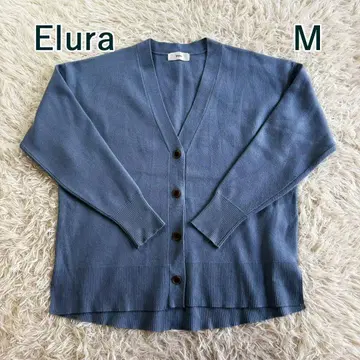 Elura V 넥 가디건