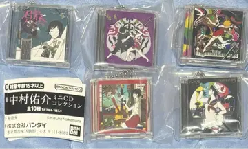 나카무라 유스케 미니 CD 컬렉션 5종 가챠