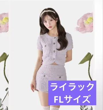 Darich 다리치 컬러 트위드 니트 셋업 FL 라일락