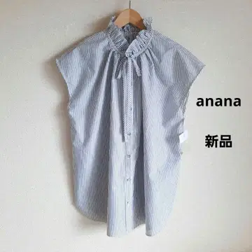 ananan 스트라이프 프릴 넥 블라우스 프렌치 슬리브 슬리브리스 셔츠