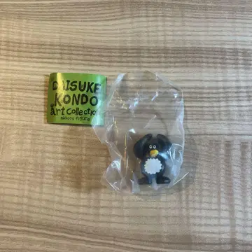 Daisuke Kondo 아트 컬렉션 마스코트