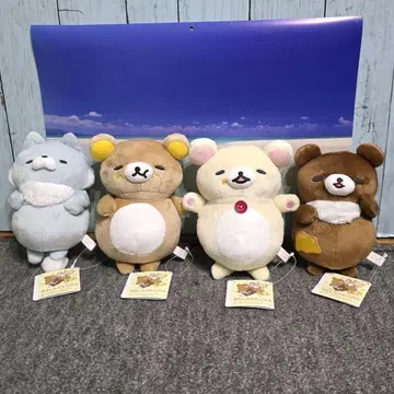 리락쿠마 모두 함께 만푸쿠마쿠마쿠 봉제 인형 전종 세트