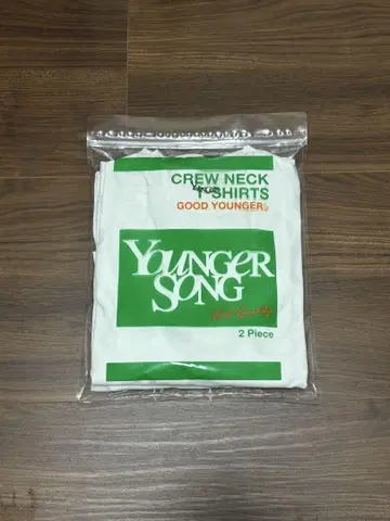 양거송 티셔츠 화이트 무지